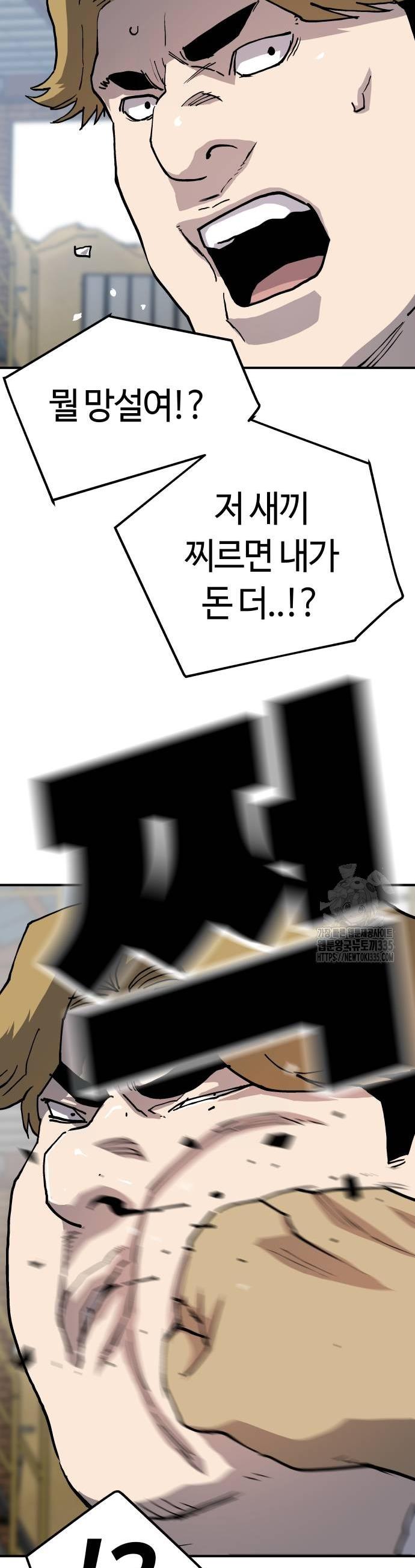 1714925125279ng2hp01hdhh.jpg