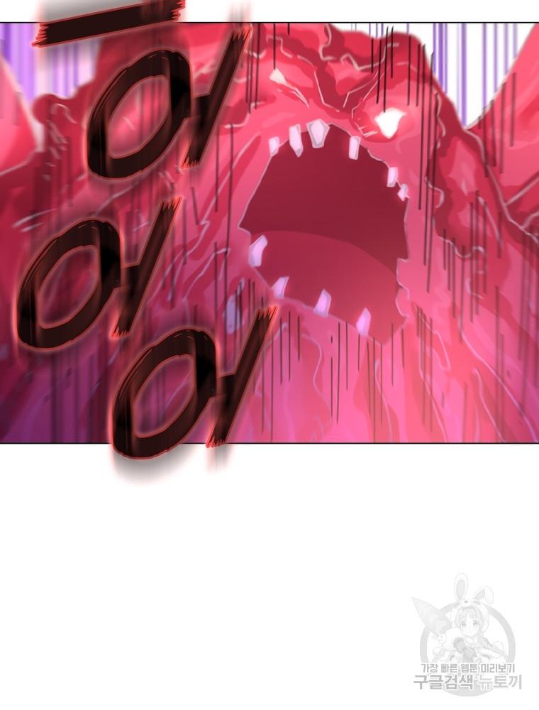171808487725259n0a029cry.jpg