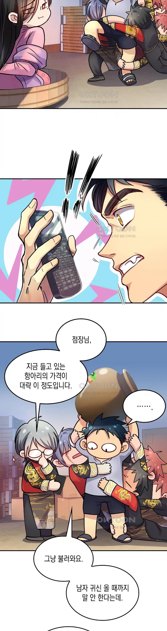 1718127036635771vyugeuv.jpg
