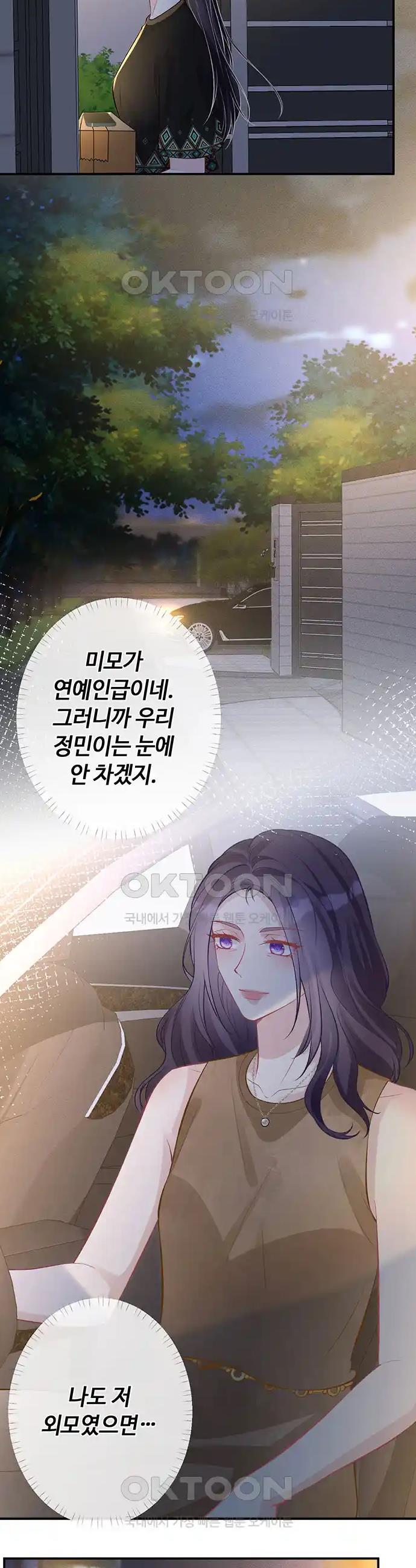 17182157605309q7banknbp.jpg