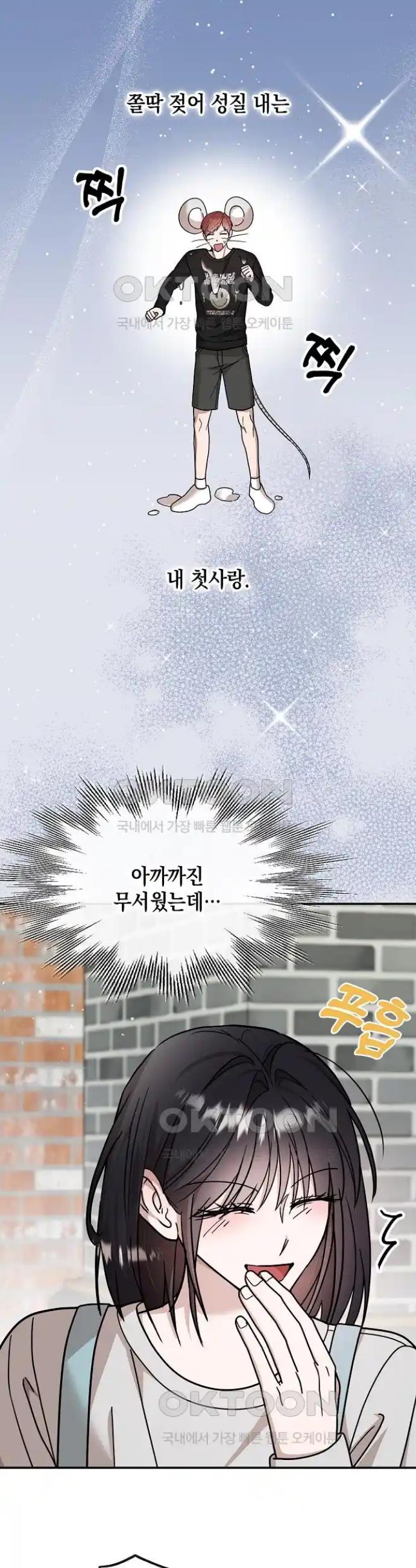 1718312019050ck5kabi13v8.jpg