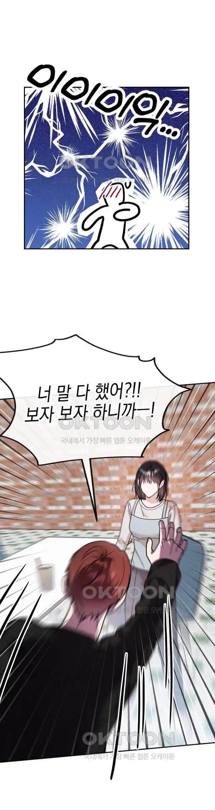 1718312019826j8cqjqypu8.jpg