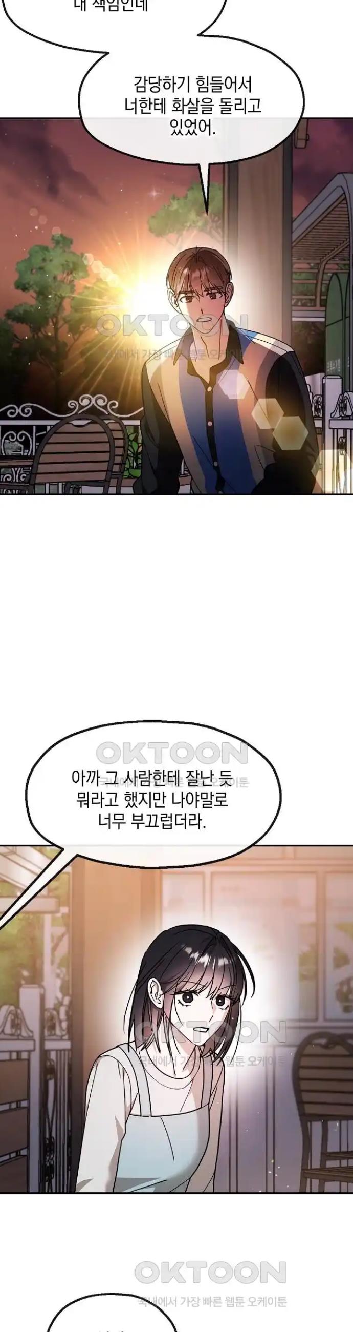 1718312021859wx5e8ciycec.jpg