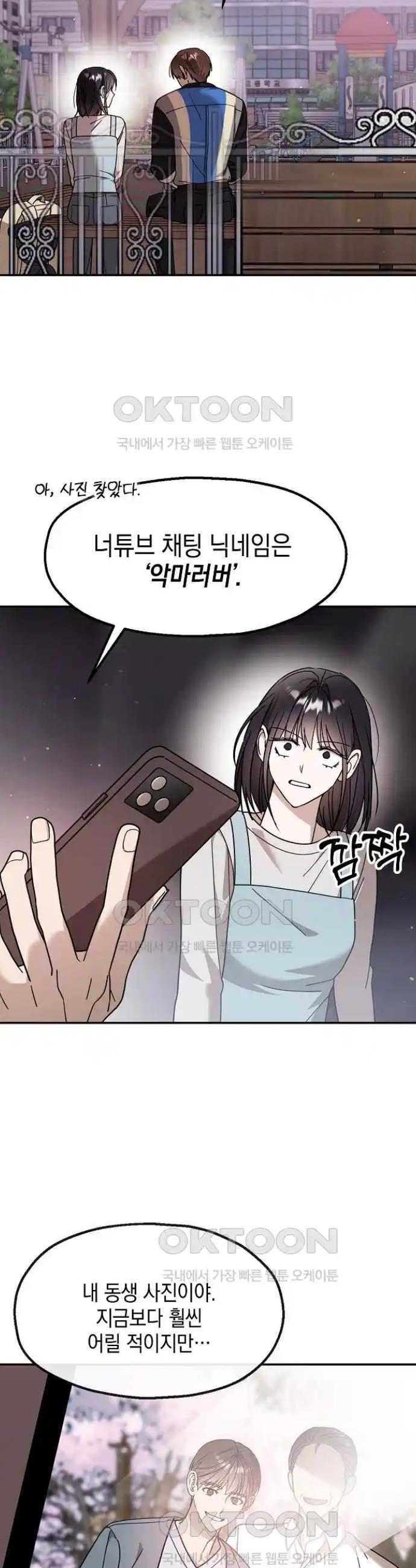 17183120257338v3cftgjabn.jpg