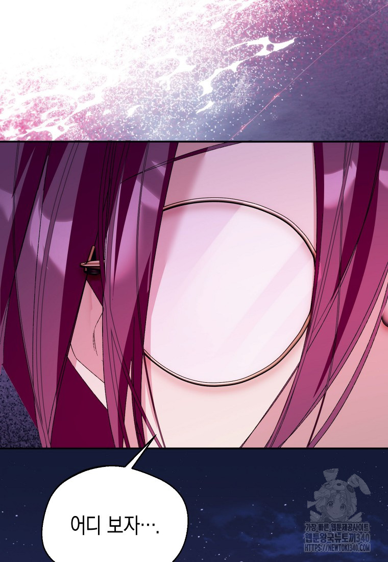 1718384150413jdjklsv132k.jpg