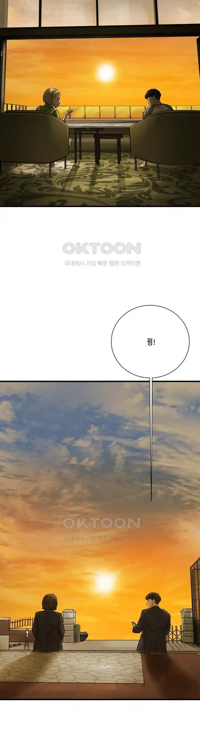 1718388686493w3hugis7u4j.jpg