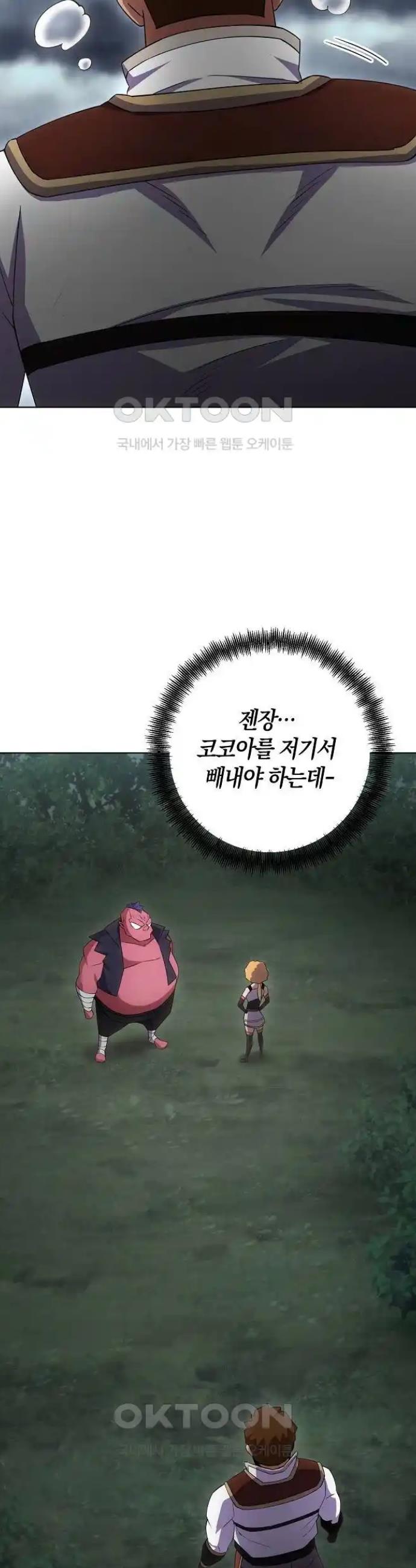 1719022161374fuxjxw7hdjv.jpg
