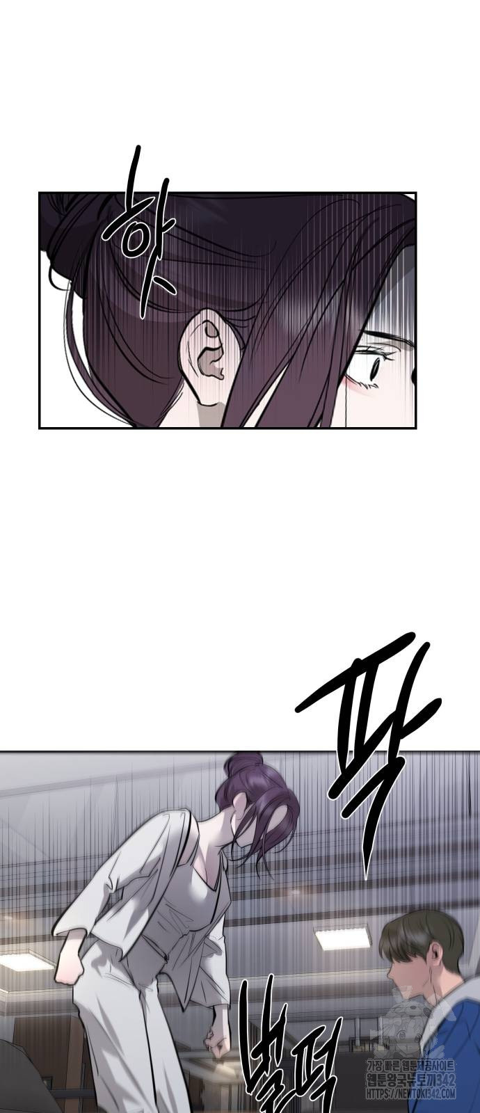 1719255546682d3bfypomawr.jpg