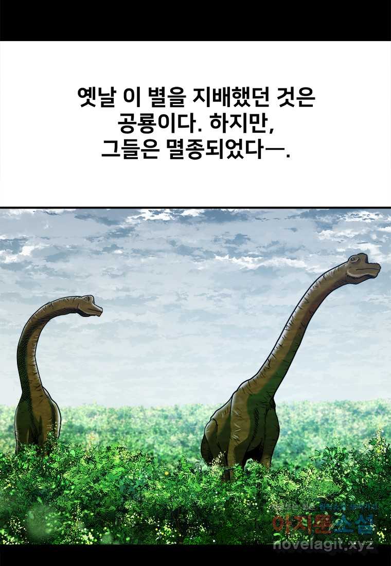 1719255192766ysdbisjmis.jpg