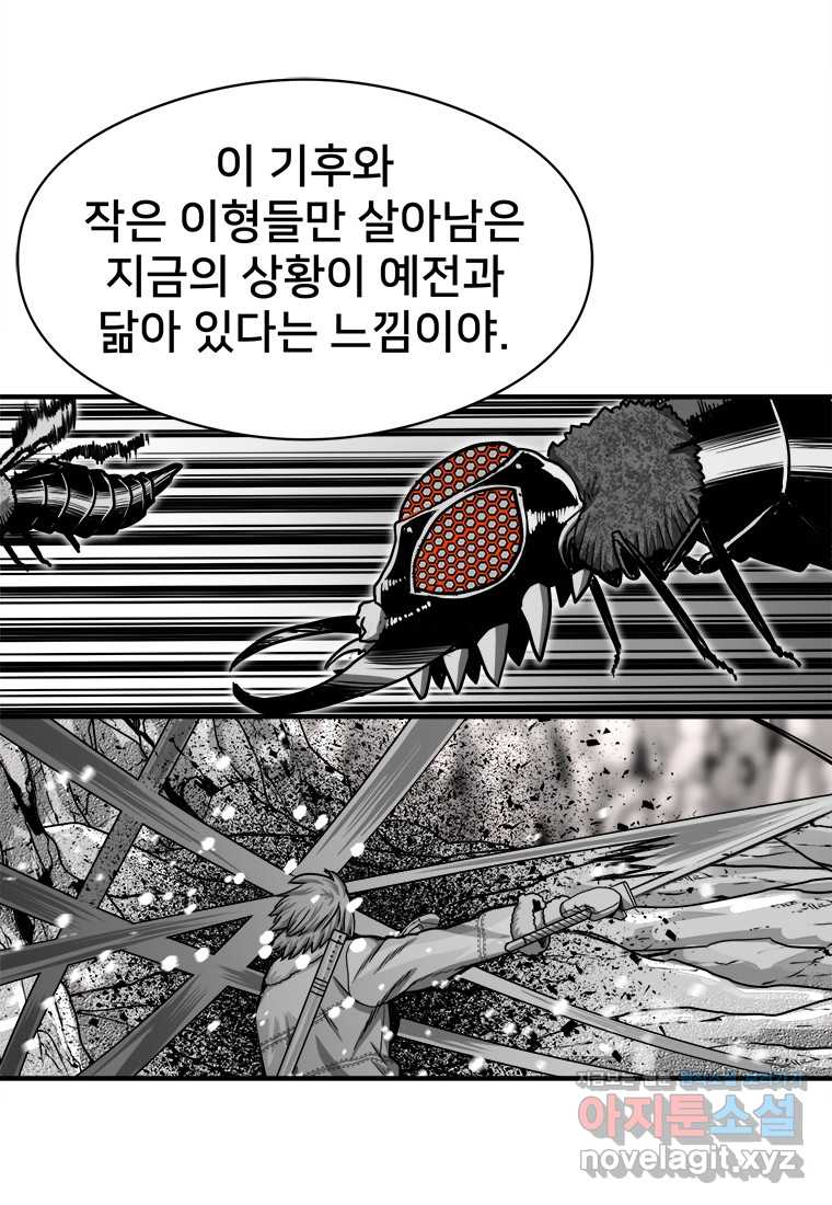 1719255198688v06eq88iun.jpg