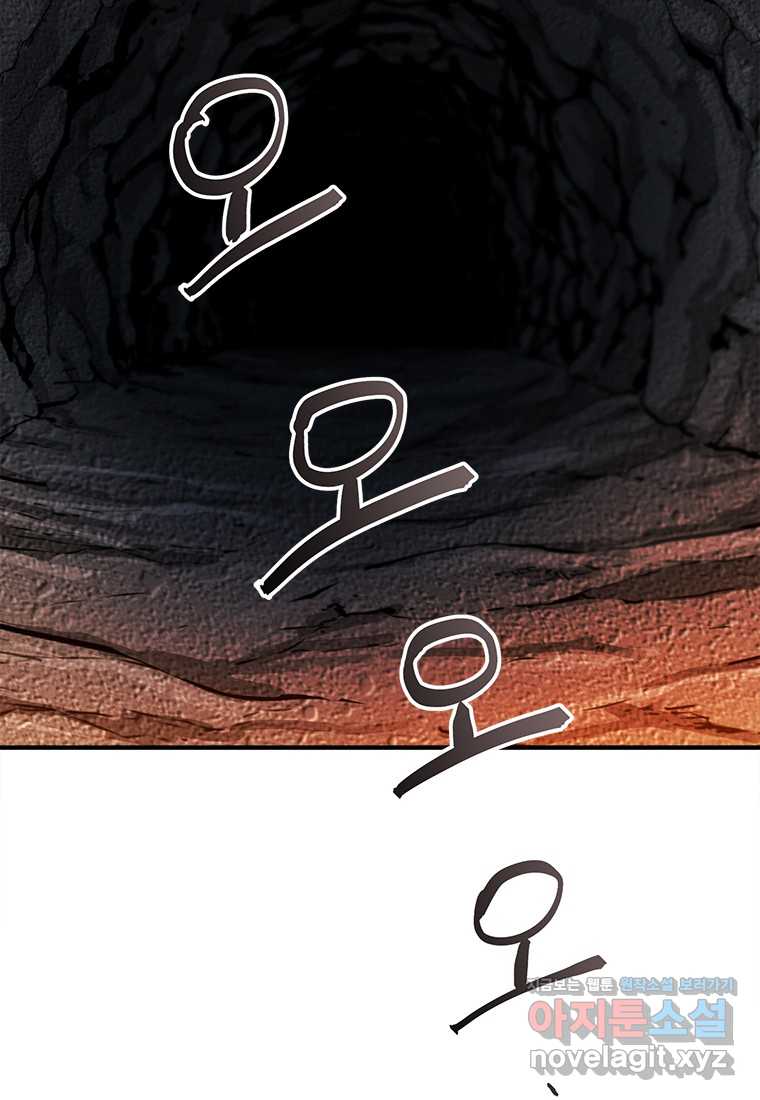 1719255205859odqnkbgnpt.jpg