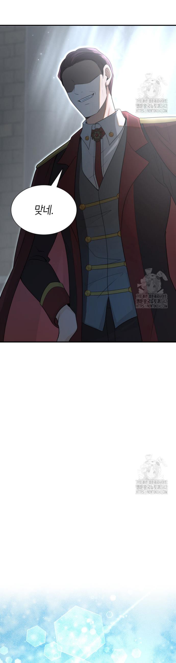 1719421054920w0v0e1ycark.jpg