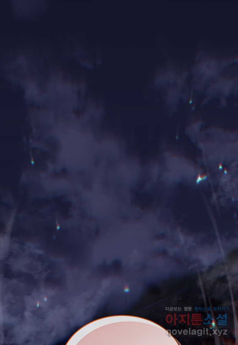 17208042375299410ul0kiev.jpg