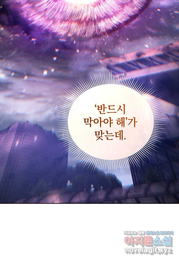 1720804239997xc6nzuy7qm.jpg