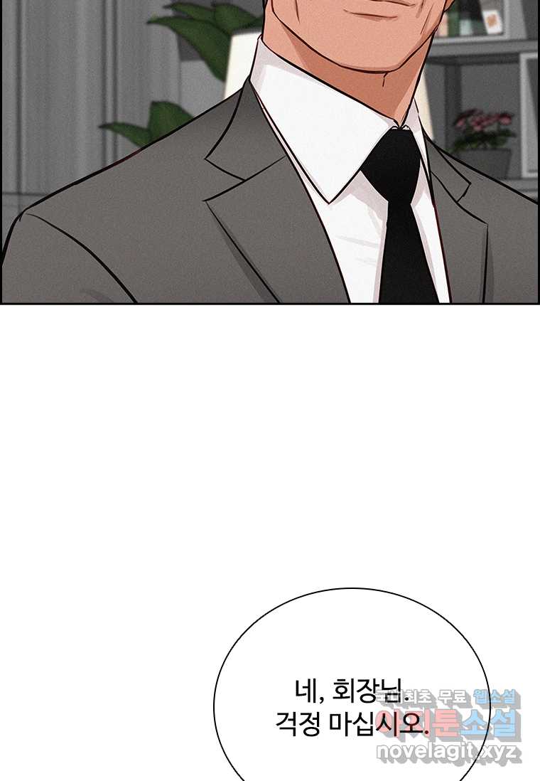 1721062575839s8kogdokuqq.jpg