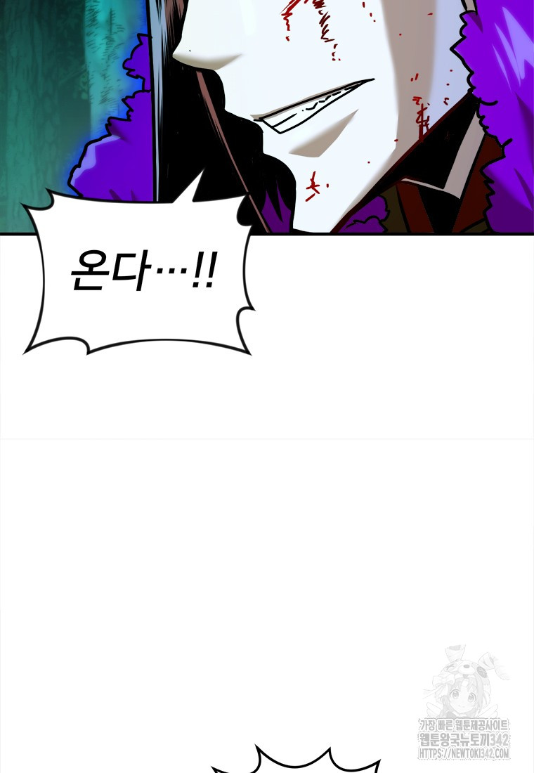 1721707359031e4l8uwbpdm.jpg