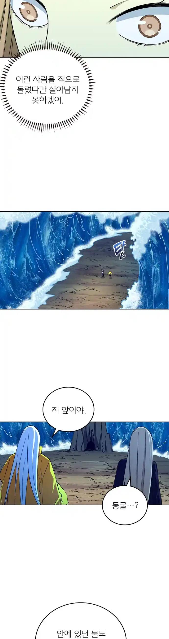 1721706446861mdhjijqegm8.jpg