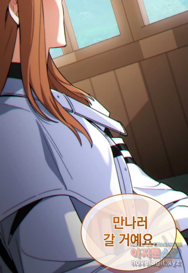 17220625081414zngkqmque8.jpg