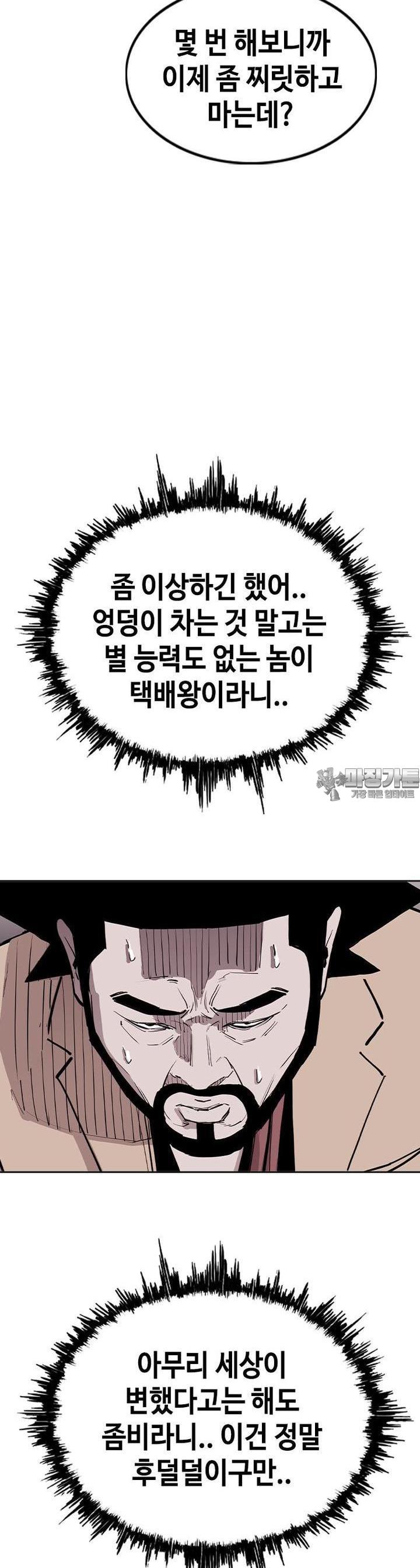 1723418575910gx25ecn6nip.jpg