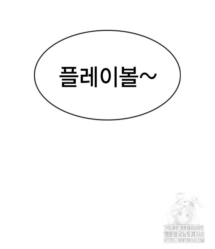 172341812283400wn093syiq.jpg