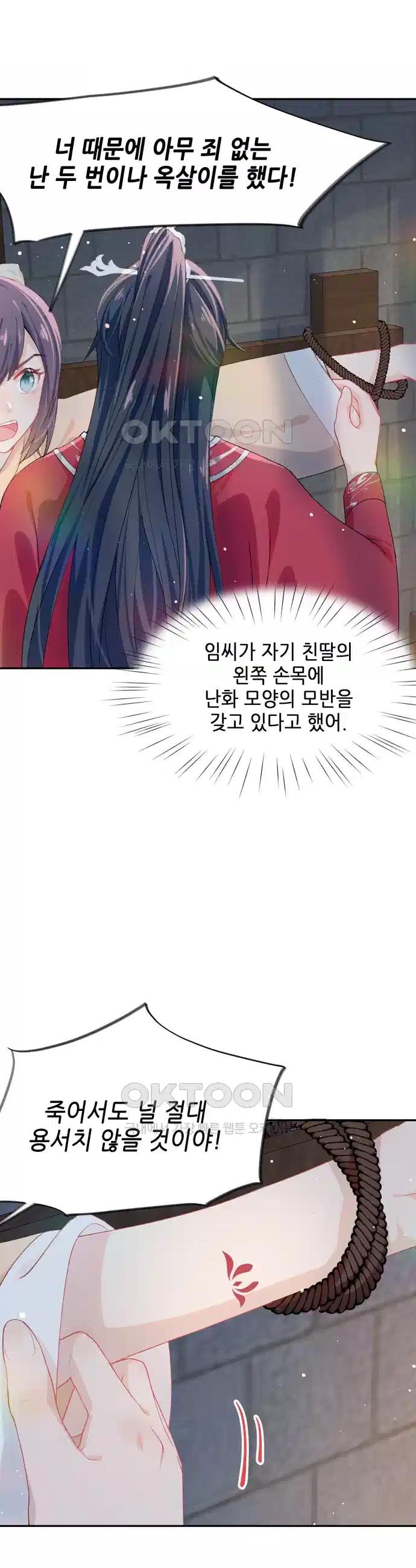 1723568063577ziiwzdjpxc.jpg
