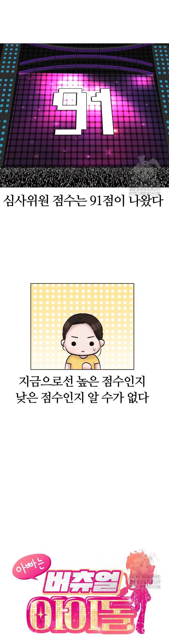 1724550842033thk1qzs5eci.jpg