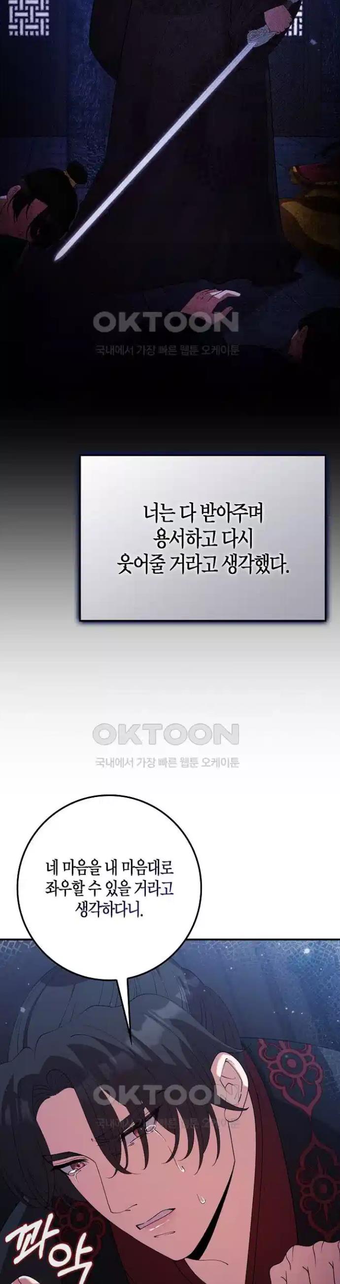 1724975345720okne45xyzh.jpg