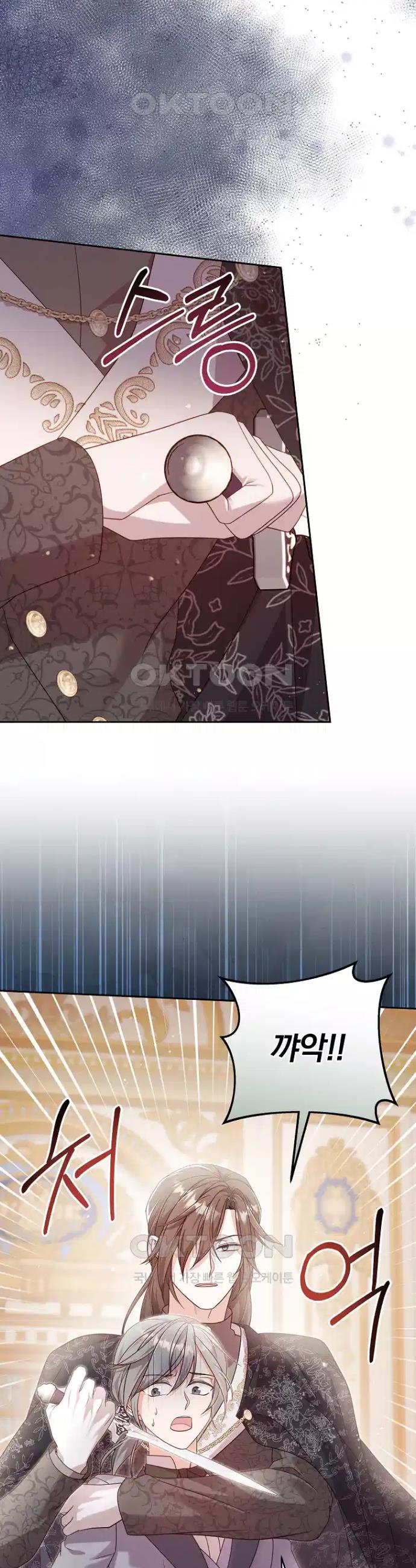 1726847811372wx59zpxdyn8.jpg