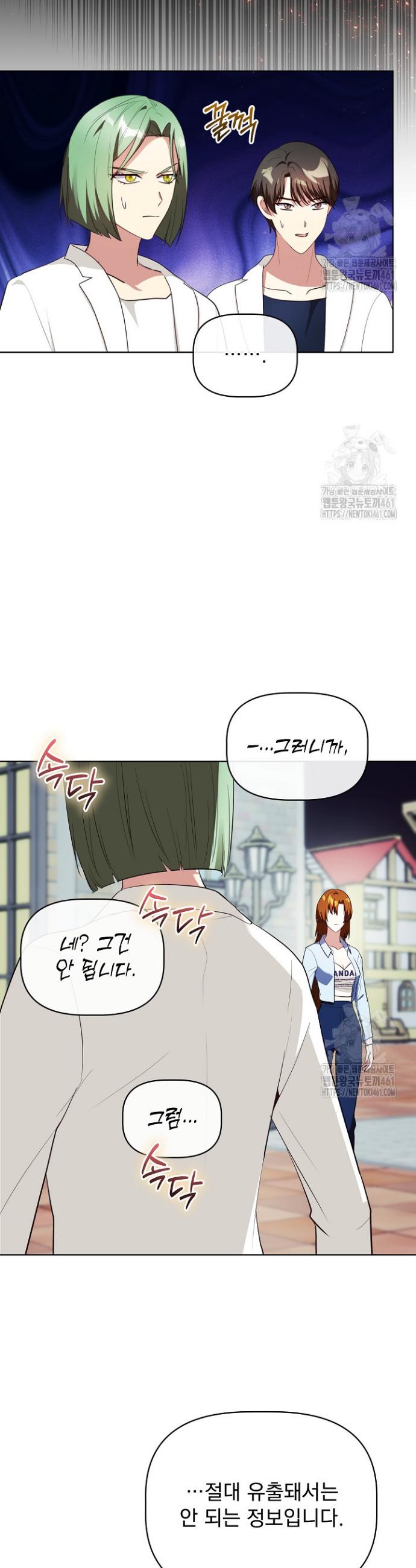 1727115154045ay4r1pt5ugf.jpg