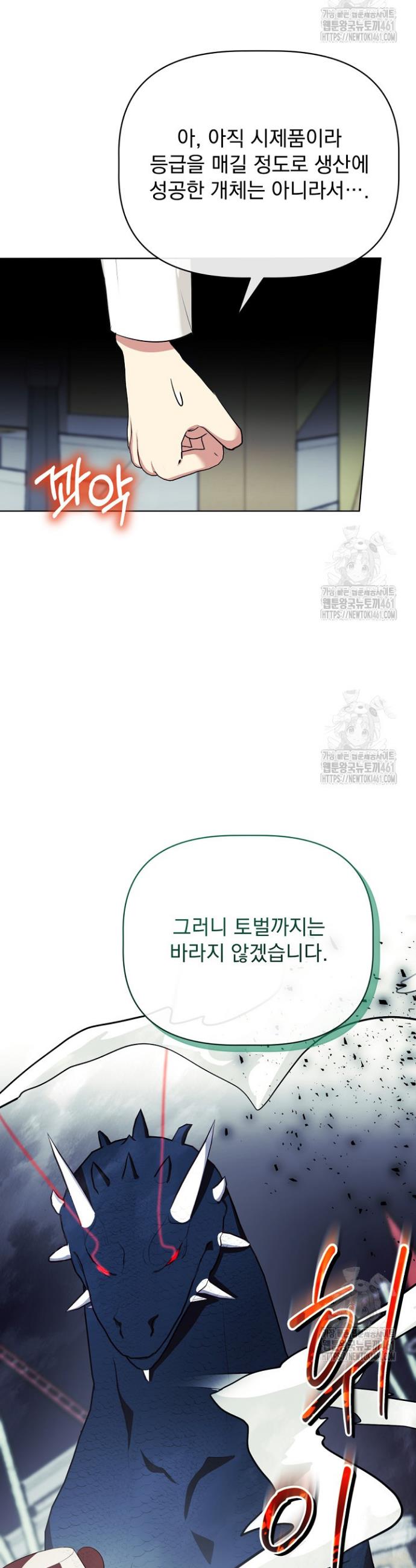 1727115154514lj5esql289j.jpg