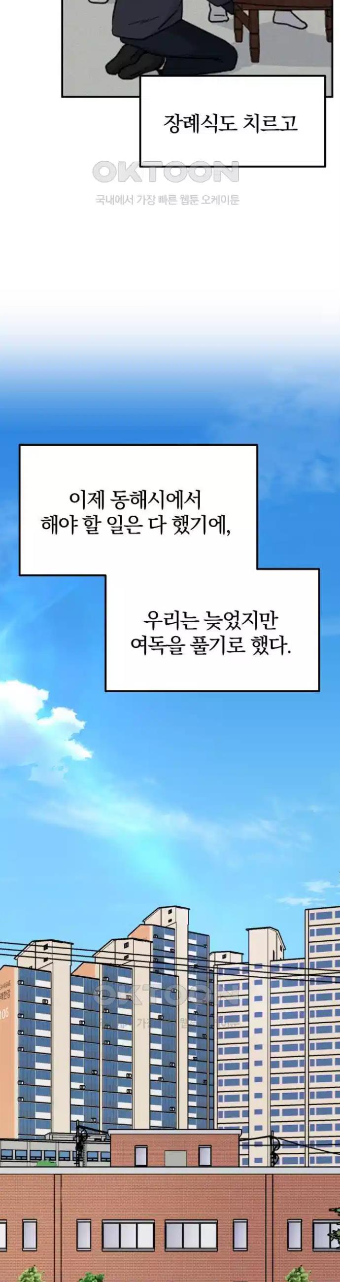 1727456127183ng15sna1bz.jpg