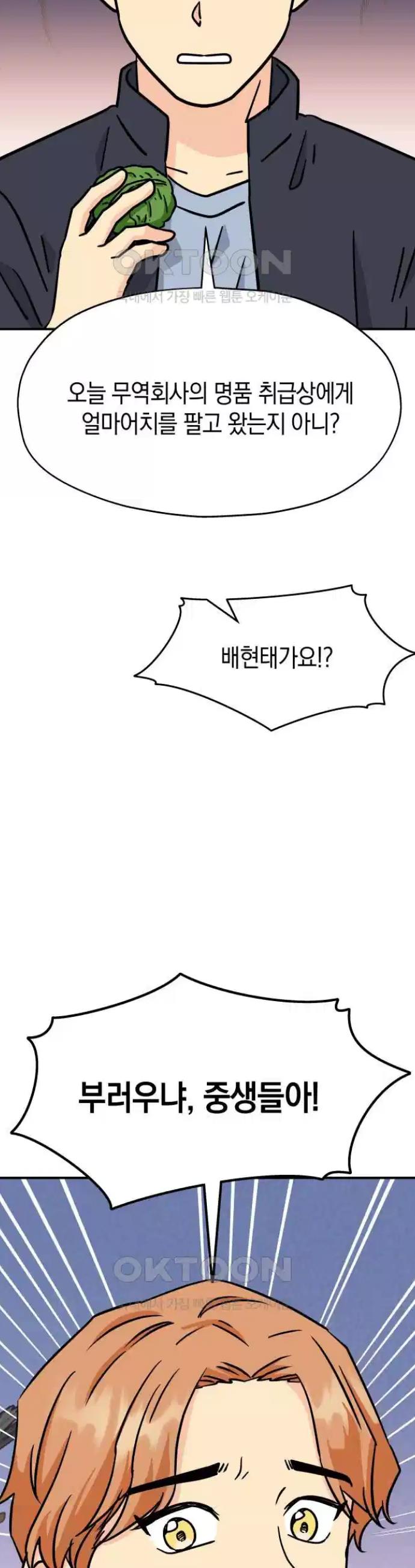 1727456141018bklj60vydvu.jpg