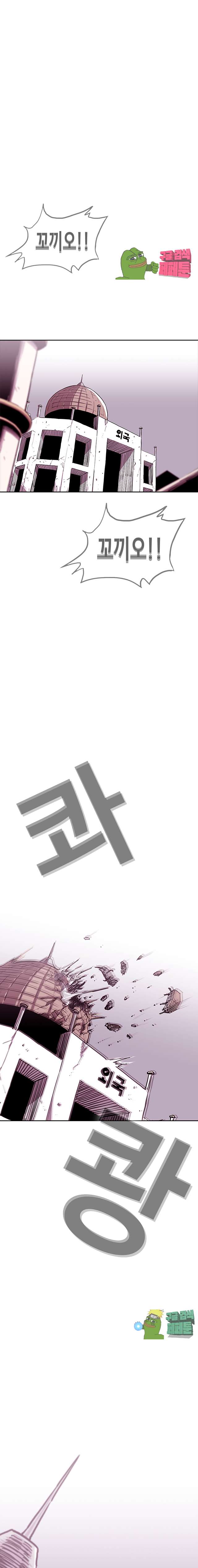 00012_by_ImageRaker.jpg