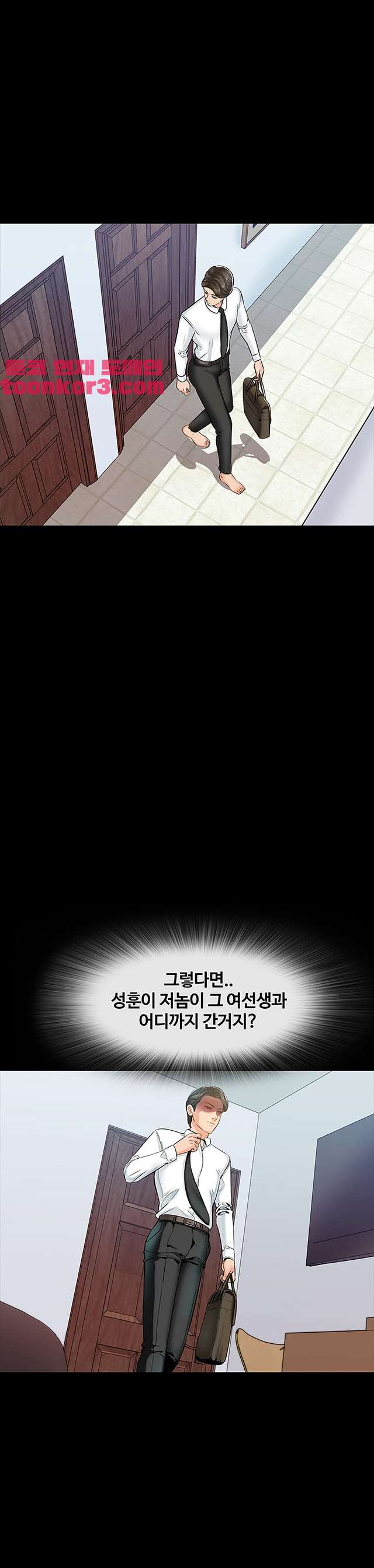 00018_by_ImageRaker.jpg