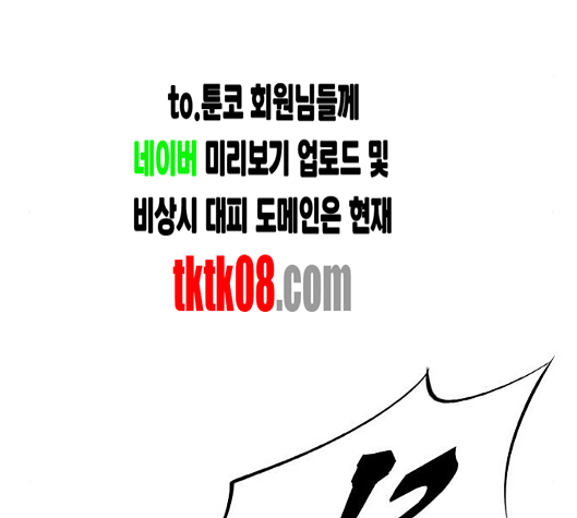 144.jpg