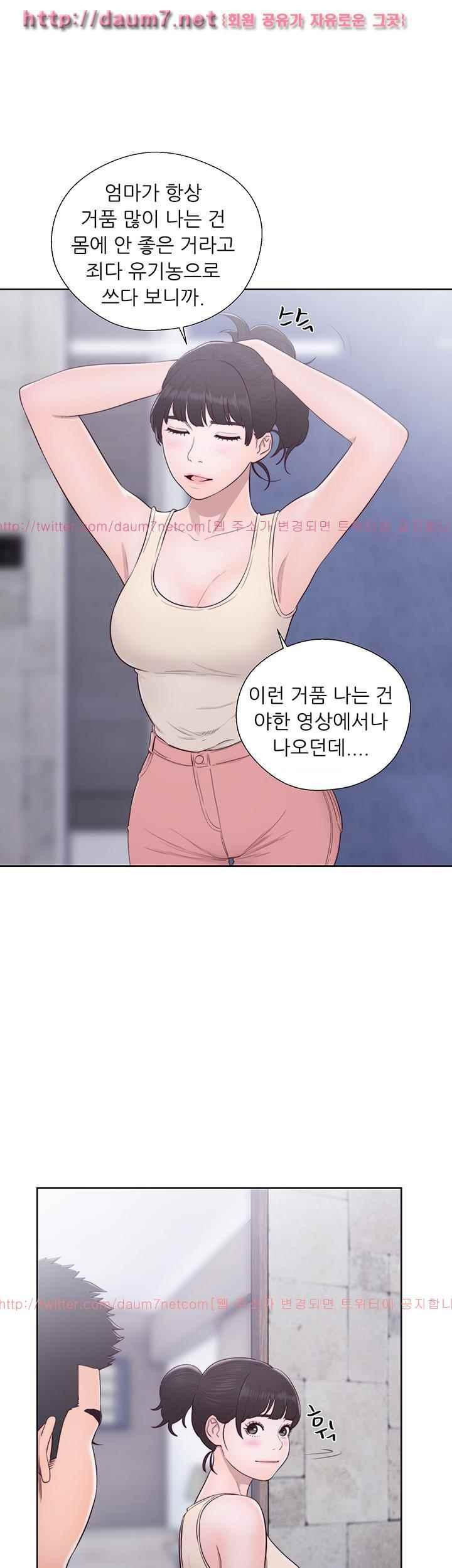 15652128937019.jpeg