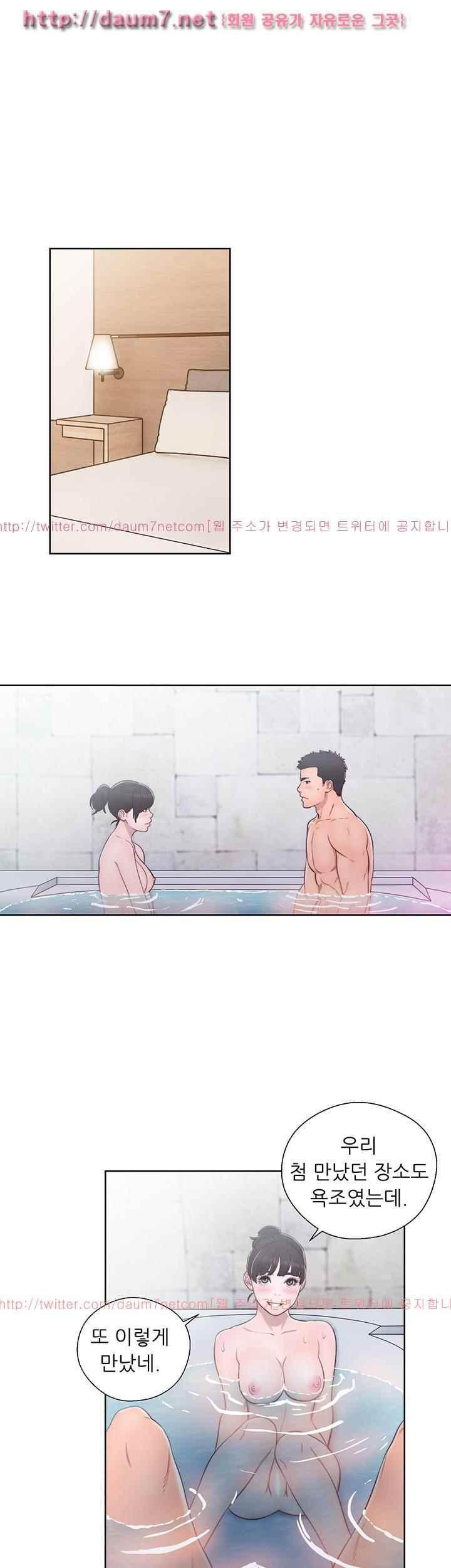 15652128946955.jpeg