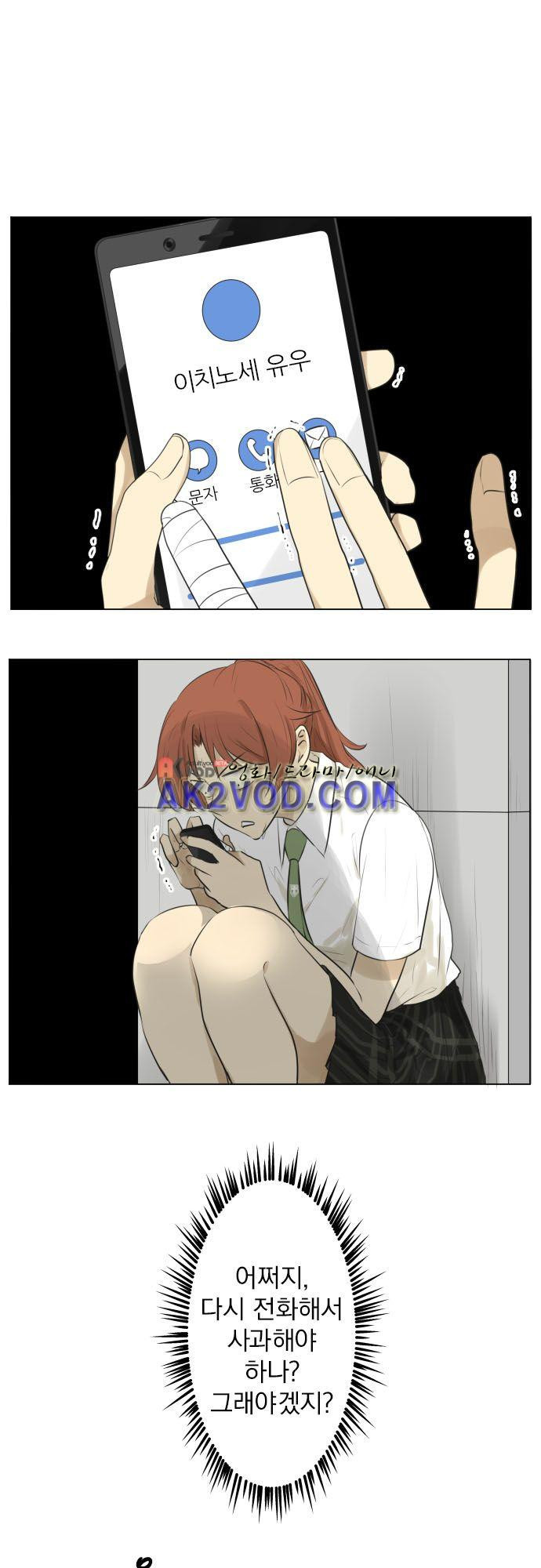15652154709715.jpg