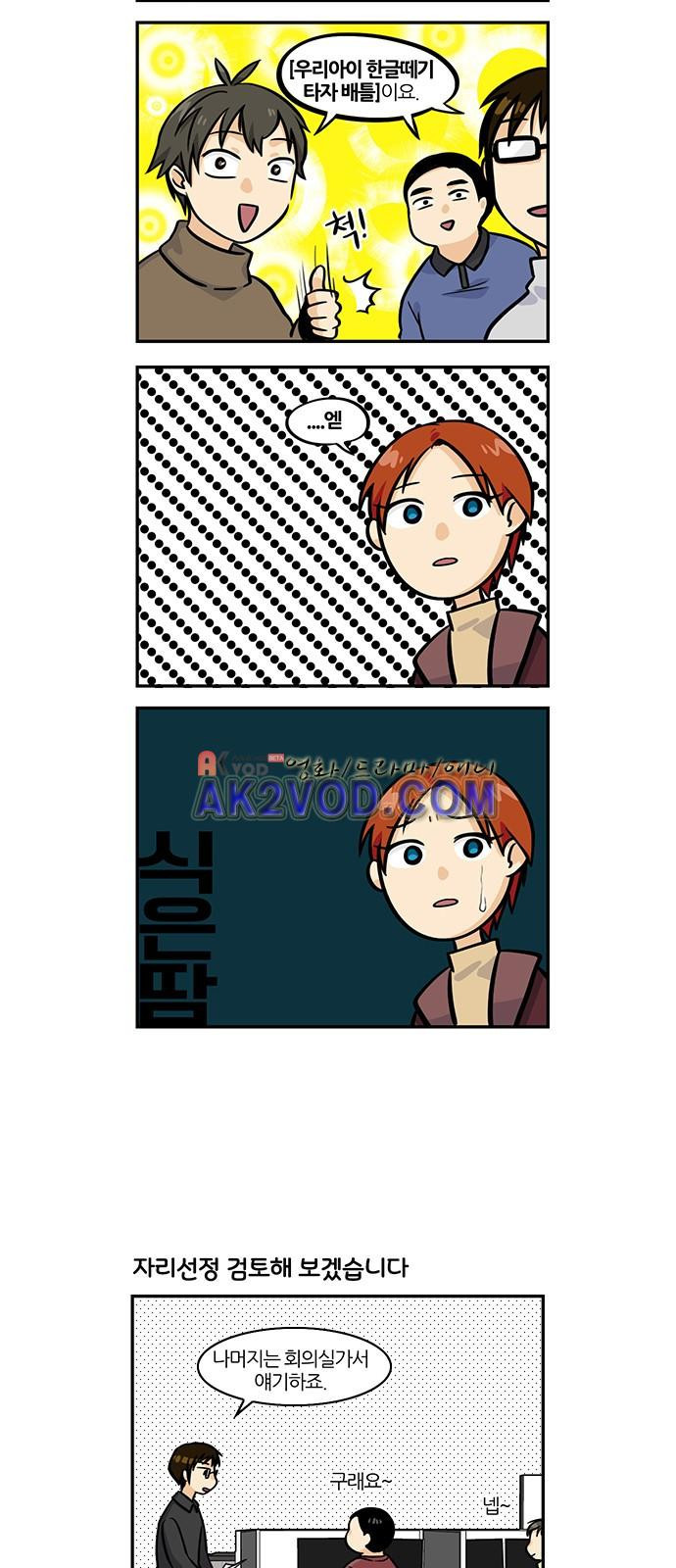 15652193016554.jpeg