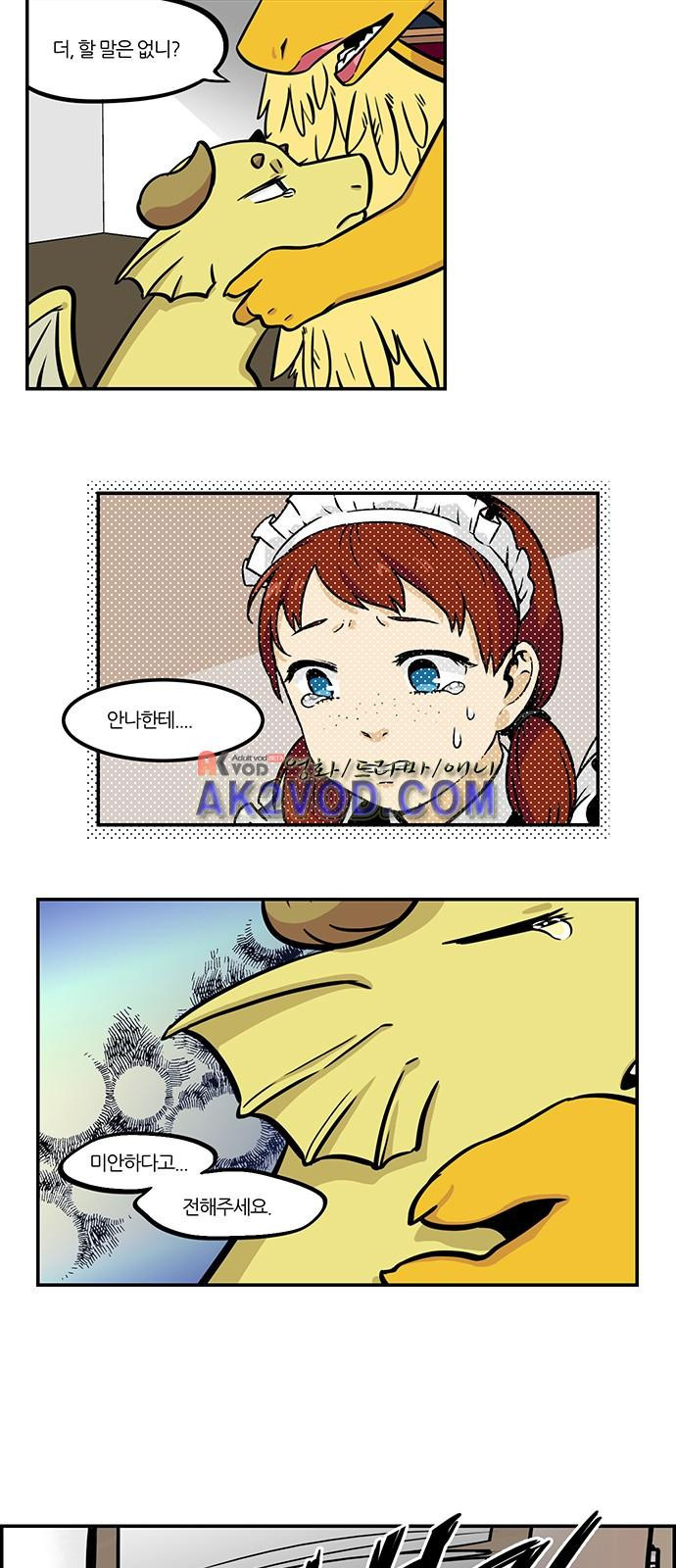 15652193152404.jpeg
