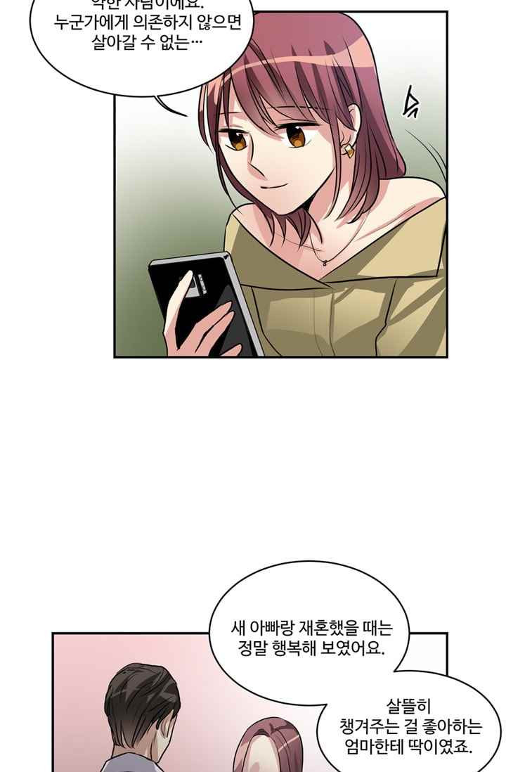 15652196532891.jpeg