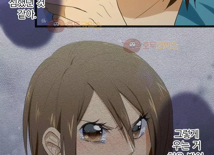 15652368976122.webp