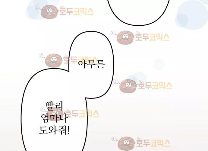 15652368978173.webp
