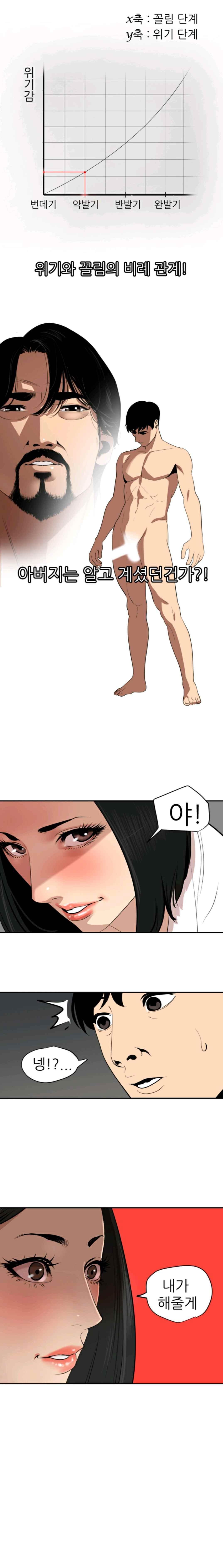 15652399535015.jpeg