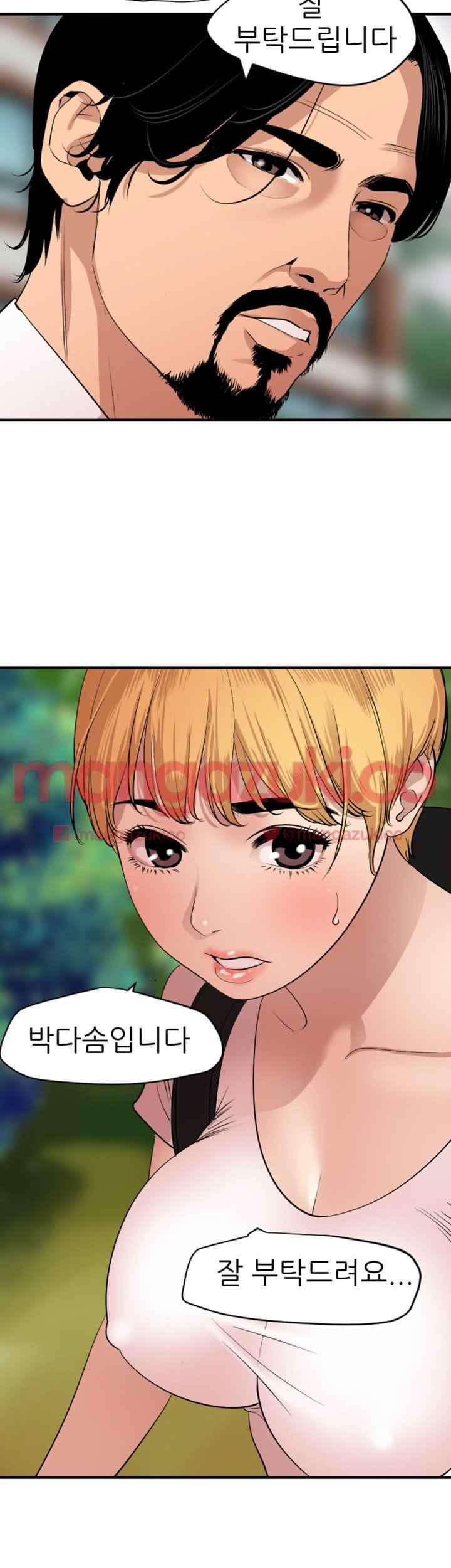 15652401588222.jpeg