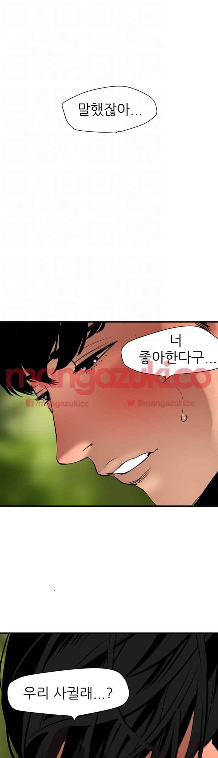 15652401637841.jpeg