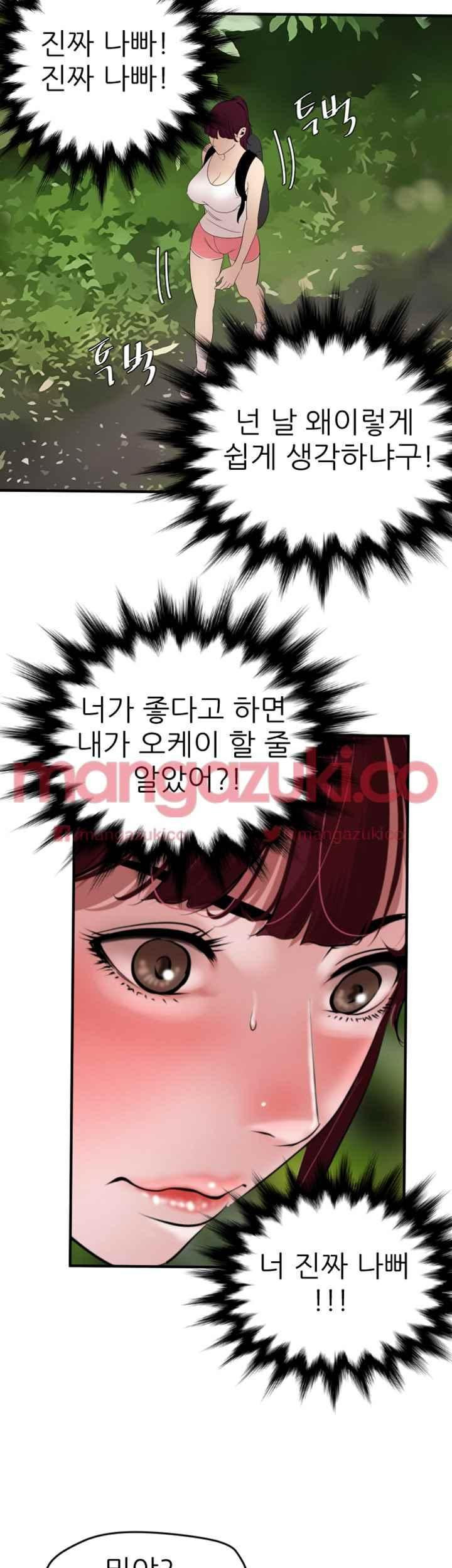 15652401646033.jpeg
