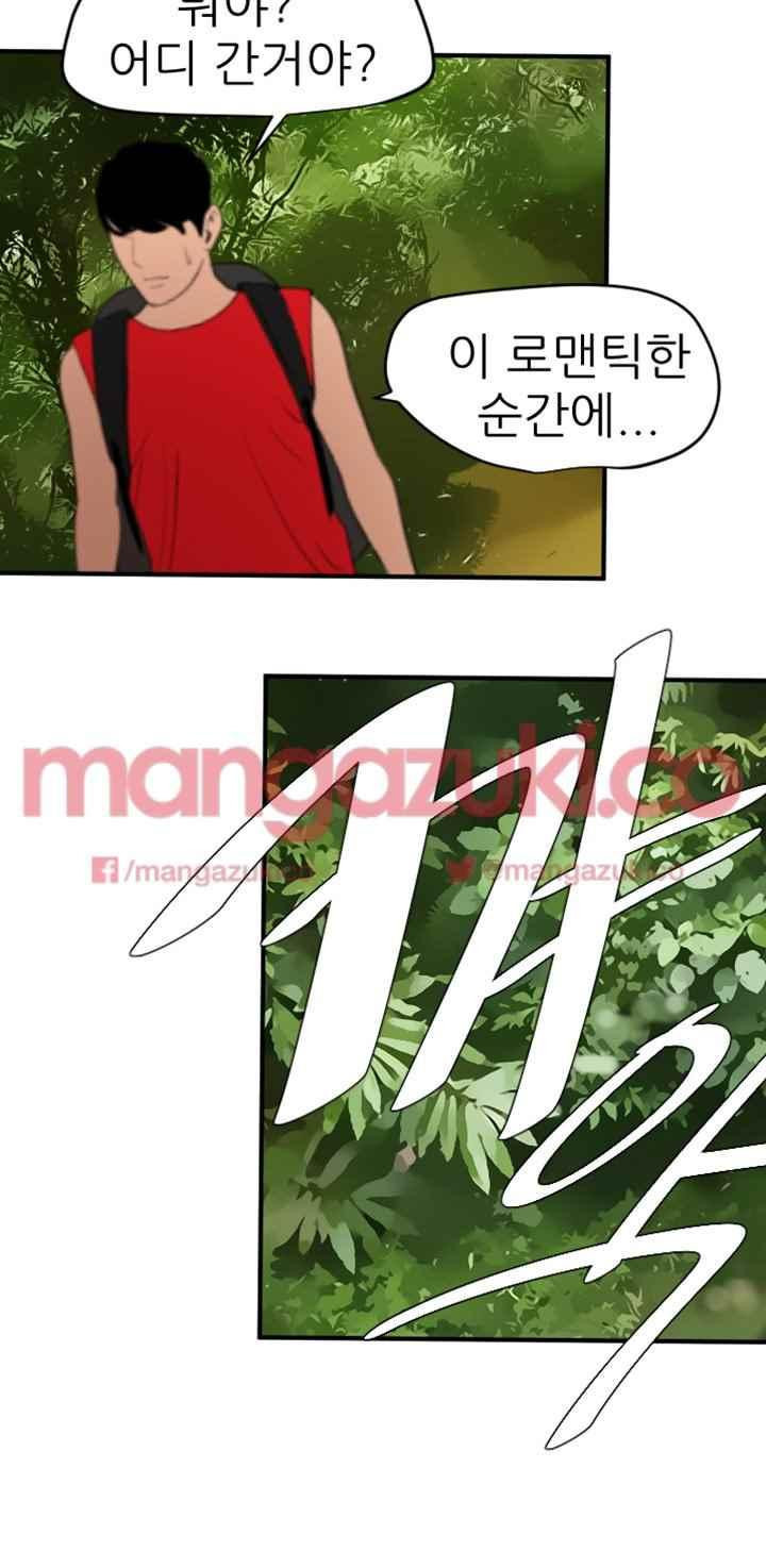15652401650005.jpeg