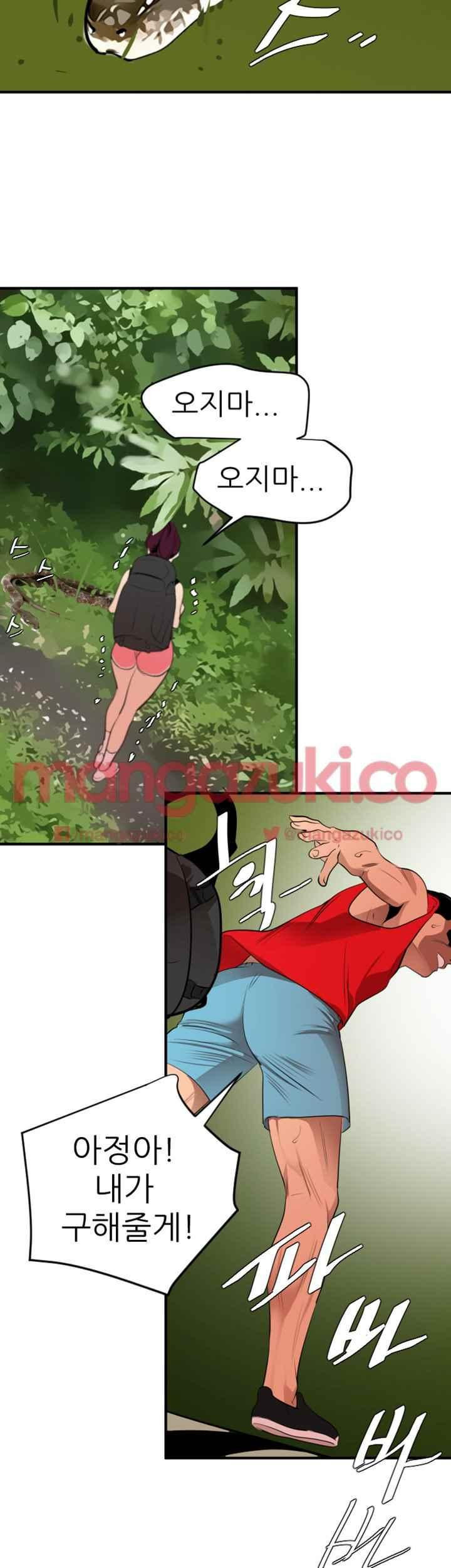 15652401657342.jpeg