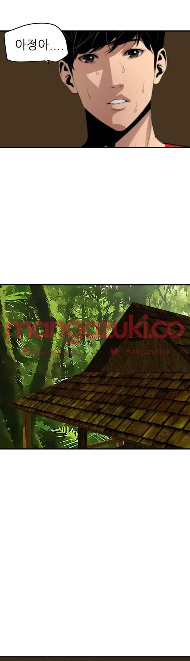 1565240170543.jpeg